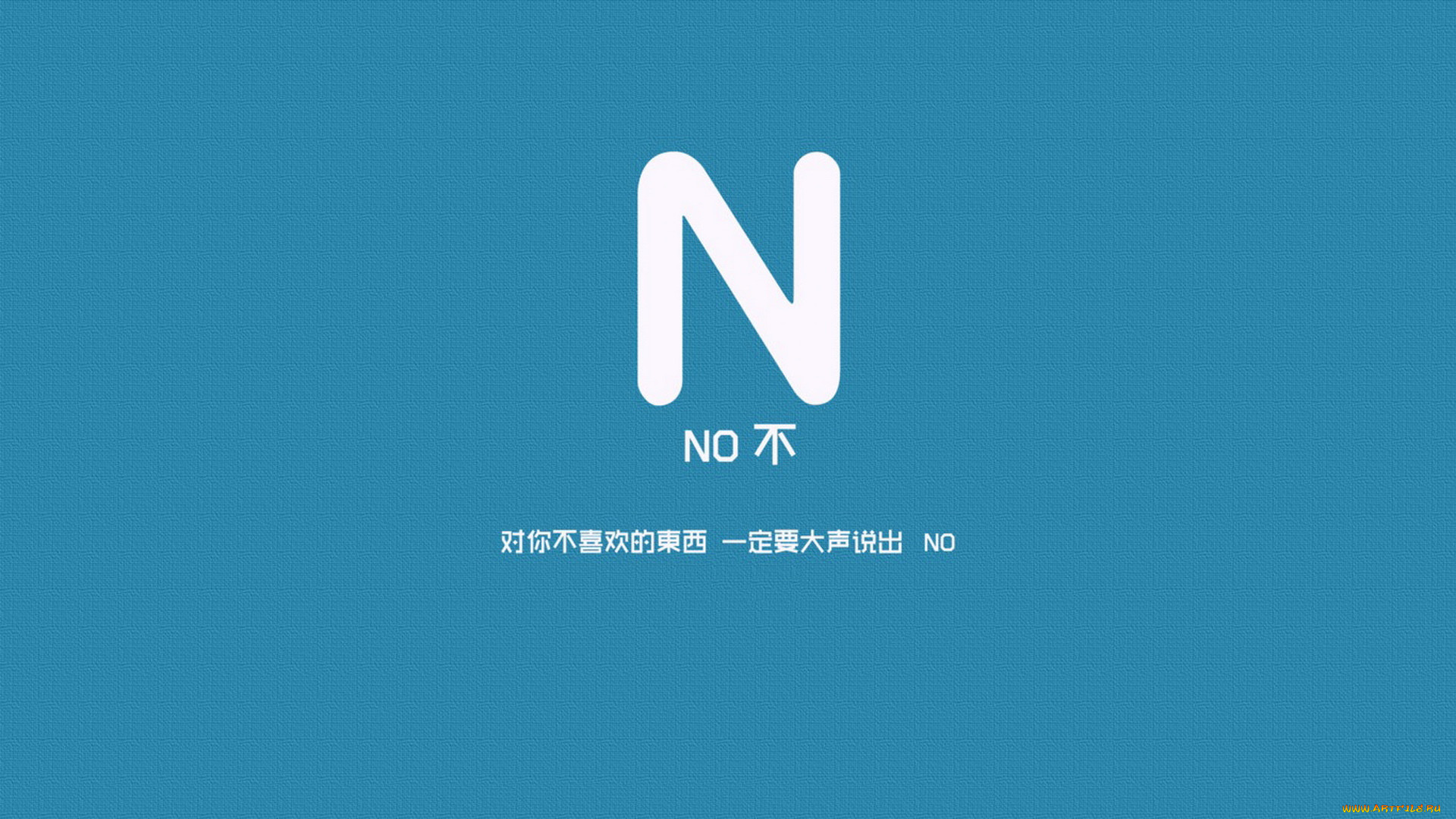 , , , , , , 